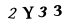 To show CAPTCHA, please deactivate cache plugin or exclude this page from caching or disable CAPTCHA at WP Booking Calendar - Settings General page in Form Options section.